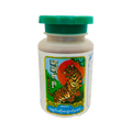 မဟာ ချောင်းဆိုးပျောက်ဆေး