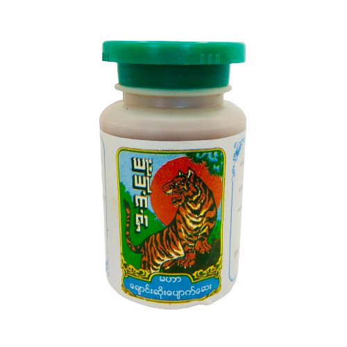 မဟာ ချောင်းဆိုးပျောက်ဆေး