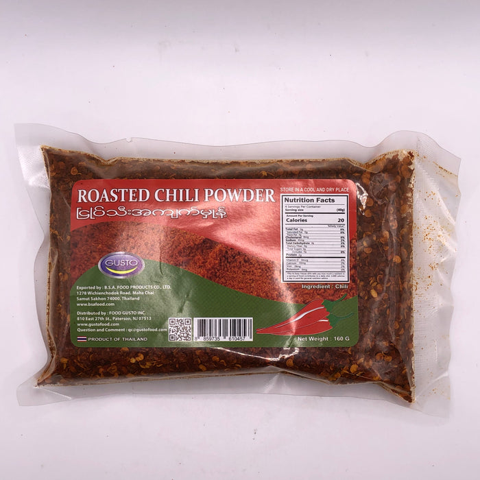 Gusto Thai  Roasted Chili Powder (ထိုင်း ငရုတ် သီး အ ကျက် မှုန့်) 160 gm - Myanmar Food USA