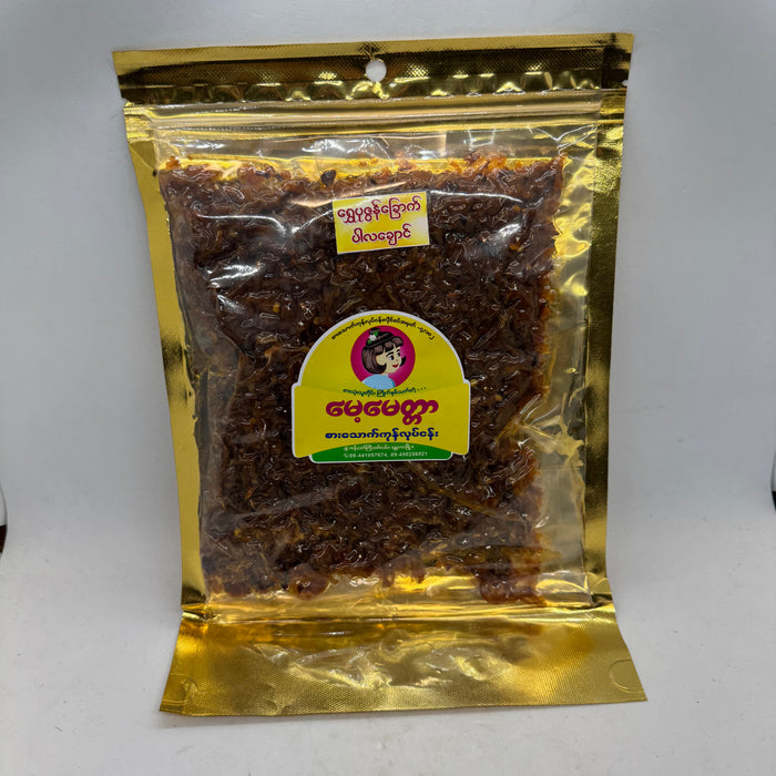 May Myittar Golden Shrimp Balachaung (မေ မေ့တ္တာ ရွှေ ပု ဇွန် ခြောက် ဘာ လ ချောင် ကြော်) - Myanmar Food USA