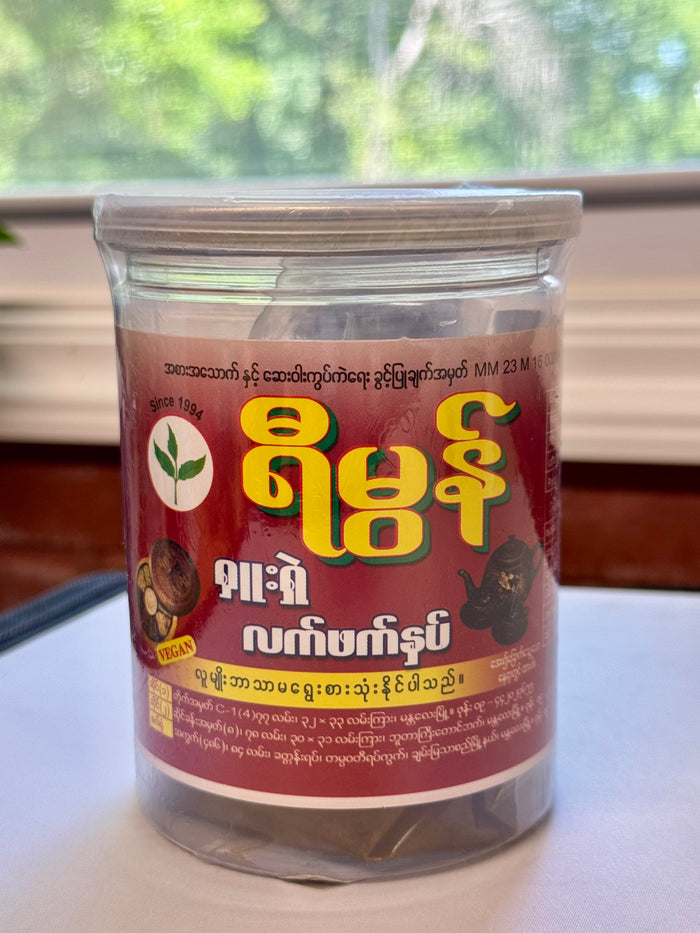 Yee Mon Shu Shel Preserved Tea (ရီ မွန် ရှူး ရှဲ လက် ဖက် နှပ်) - Myanmar Food USA