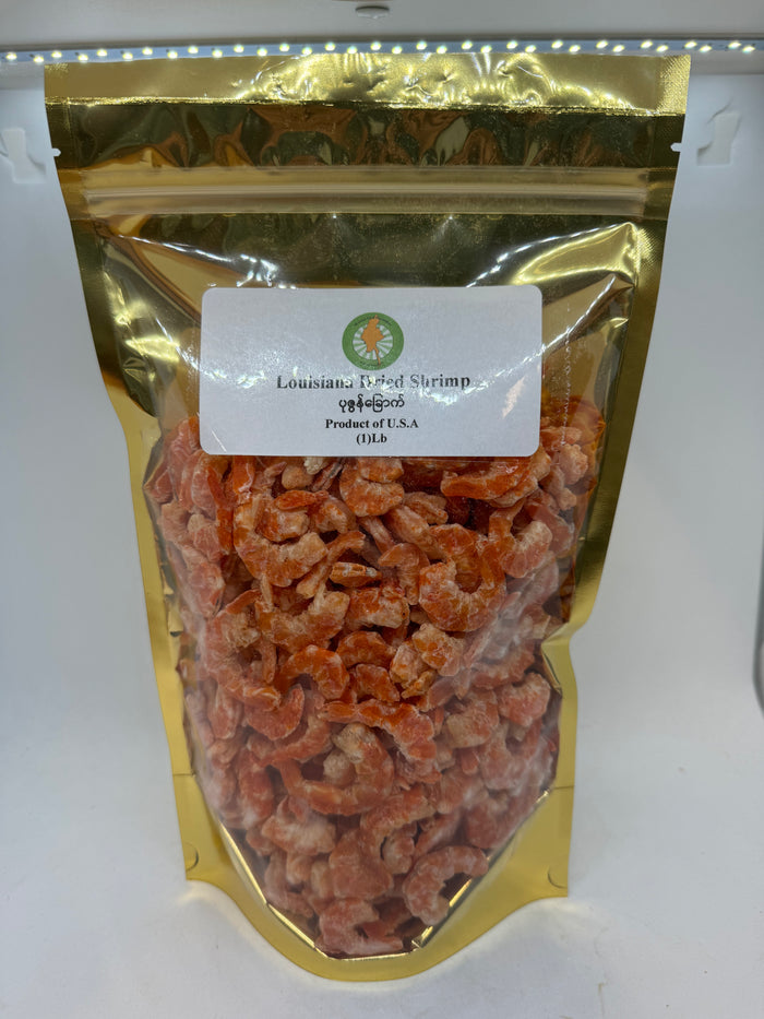 Louisiana Dried Shrimp - 1 lb (ပုဇွန်ခြောက်) Small Size (Product of U.S.A) - Myanmar Food USA