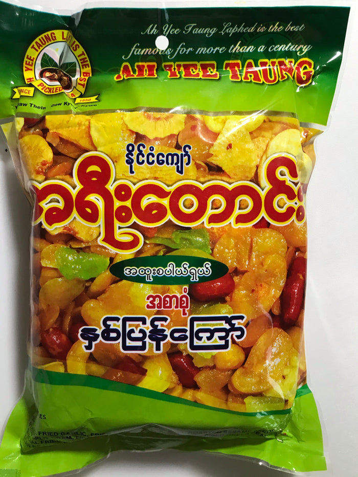 Ah Yee Taung Crispy Mixed Beans (အရီးတောင်းအစာစုံနှစ်ပြန်ကြော်) 320 gm - Myanmar Food USA