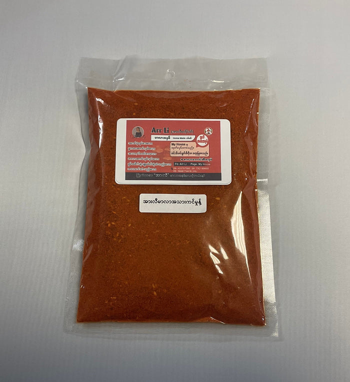 Arr Li Brand Mala Powder (အားလီ မာ လာ အသား ကင် အမှုန့်) 160 gm