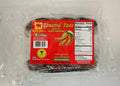 Asian Best Brand Seedless Dried Tamarind Paste (မန် ကျည်း သီး အနှစ်) - Myanmar Food USA