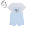 Blue & White Striped Teddy Shortie
