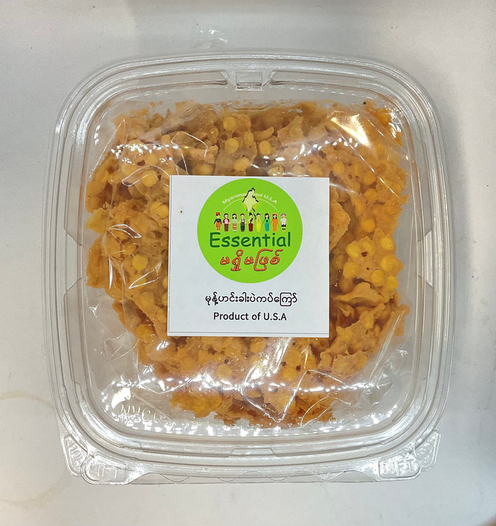 Essential Crunchy Yellow Beans Cracker (Pae Kyaw)(မရှိ မဖြစ် မုန့်ဟင်းခါးပဲကပ်ကြော်) Freshly Made in USA