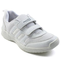 Force White Non Lacing Uniform School Shoes For Kids SKOLGAME-V By Liberty