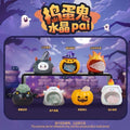 Ghost Crystal Blind Box