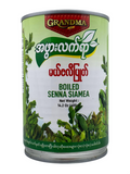 Grandma Style Boiled Senna Siamea (အဖွား လက် ရာ မယ် ဇလီ ပြုတ်)