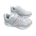 Grey & Silver "Trackster" Velcro Trainers