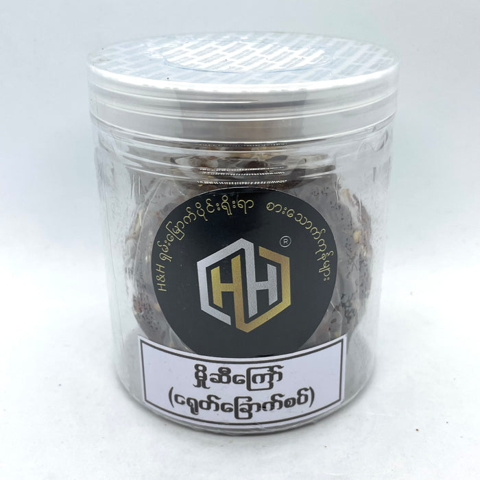 H H Fried Mushroom with Dried Chili  (ထိုက် ထိုက် မှို ဆီ ကြော် ငရုတ် ခြောက် စပ်)