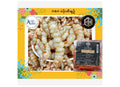 H&H -Pickled Chinese Artichoke - ရှမ်း ပဲပိုးတီချဉ် (200) gm