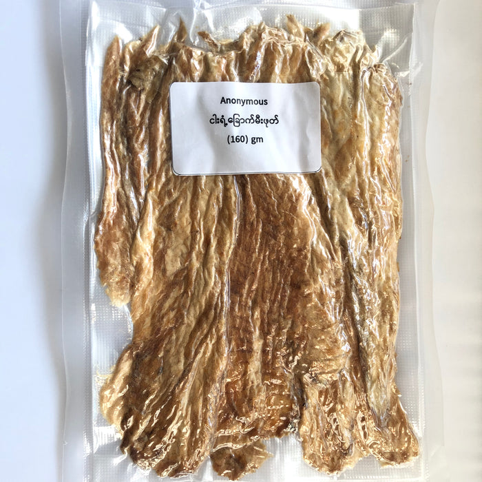 Home Made Roasted Nga Yant Chauk ( အသင့် စား ငါး ရံ့ ခြောက် ဖုတ်)