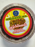 Hongsawadee Mon Pounded Shrimp Paste (ပု ဇွန် ငပိ ထောင်း) - Myanmar Food USA