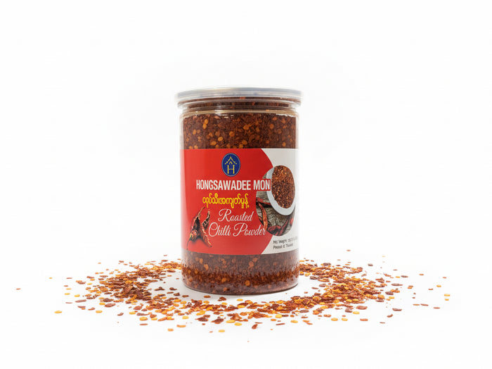Hongsawadee Mon Roasted Chili Powder (ငြုပ်သီးအကျက်မှုန့် ) - Myanmar Food USA