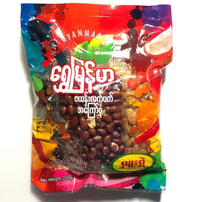 Shwe Myanmar Pickled Tea (ရွှေမြန်မာ ဇယန်းလက်ဖက် အကြော်စုံ)