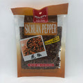 HNSTY Sichuan Pepper ( အထုံ င ရုတ် ကောင်း စေ့)