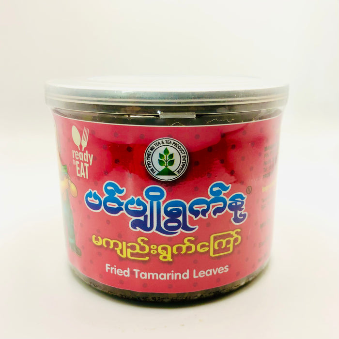 Pin Pyo Ywet Nu Fried Tamarind Leaves ( မကျည်း ရွက်ကြော်)