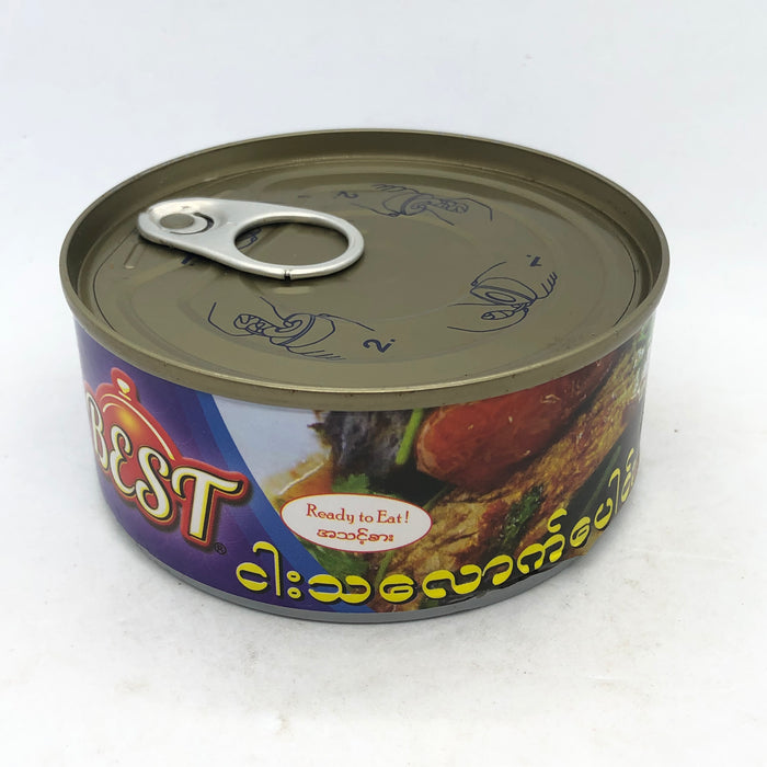 Best Steamed Hilsa (ငါး သ လောက် ပေါင်း)