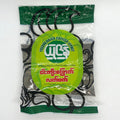 Yuzana Nge Gyee Chauk Pickle Tea (Sweet) - ယု ဇ န ငါး ကျီး ခြောက် လက် ဖက်)