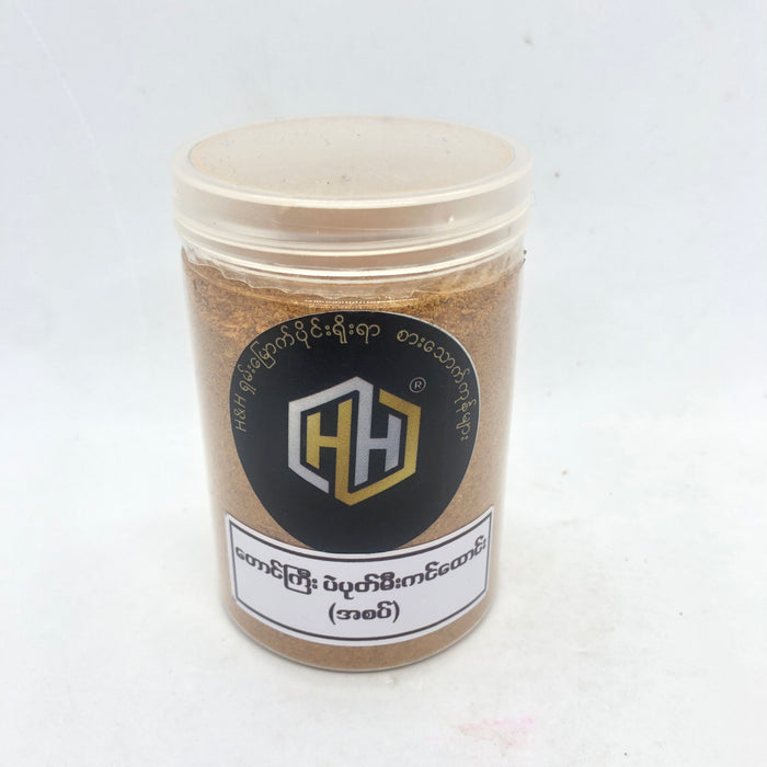 H & H Taung Gyi Roasted Fermented Soy Bean Powder (တောင် ကြီး ပဲ ပုတ် မီး ကင် ထောင်း - အ စပ်)