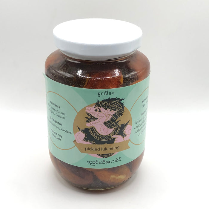 SB Pickled Luk Neing in Brine ( ဒ ညင်း သီး ဆား စိမ်)