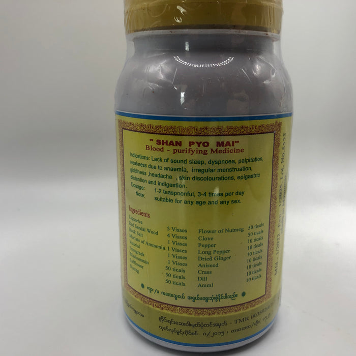Shan Phyo Mae Blood Purifying Myanmar Medicine-  ရှမ်း ပျို မယ် ရွှေ ရုပ် လွှာ သွေး ဆေး (ဗူး ကြီး)