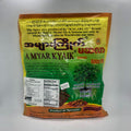 Kalarlay Special Masalar - Green  (ကု လား လေး မ ဆ လာ) ၃၀ ထုတ် - Myanmar Food USA