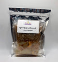 May Htate Tan Pathein Halawah & Mandalay Dessert (ပု သိမ် ဟာ လ ဝါ & မ န္တလေး ထိုး မုန့်)
