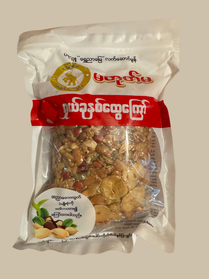 Ma Tote Ma Special Crispy Mixed Beans ( မတုတ် မ ရှယ် ခု နှစ် ထွေ ကြော်) - Myanmar Food USA