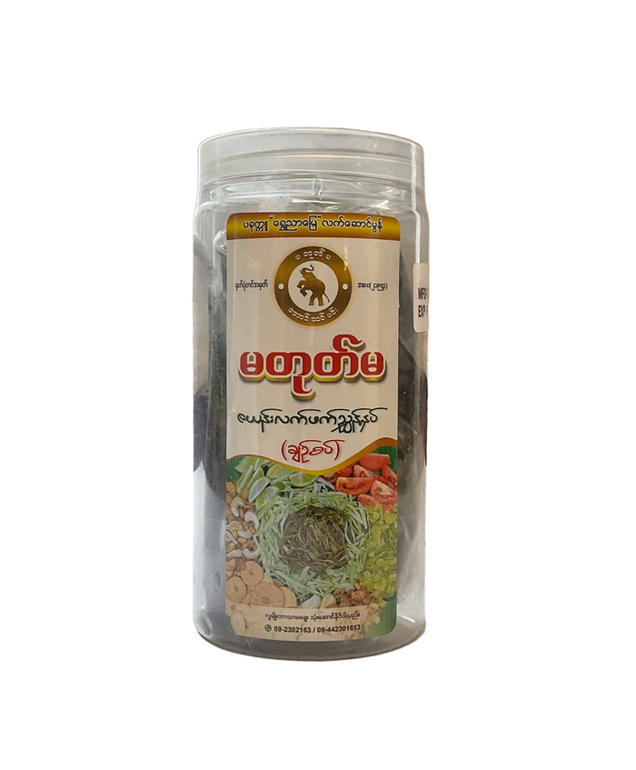 Ma Tote Ma Zayan Spicy Tea leaves( မတုတ်မ ဇယန်းလက်ဖက်ညွှန့်နှပ် ချဉ်စပ် )