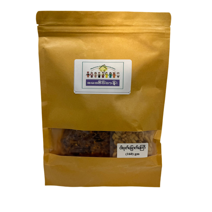 May Htate Tan Fried Dried Ngar Pote Chauk Kyaw(ကတ် ကူ ရံငါးပုတ်ခြောက်ကြော်)
