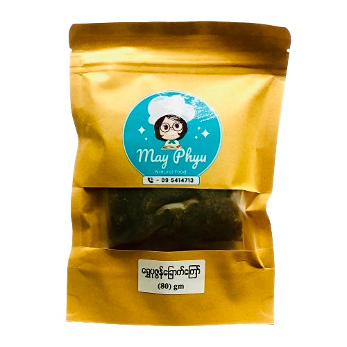 May Phyu Fried Dried Shrimp (ရွှေပုဇွန်ခြောက်ကြော်)