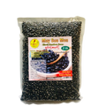 May Suu Mon Black Bamboo Bean 2Lb (ချင်းပဲ အနက်)