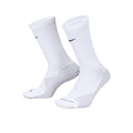 NIKE Strike Crew Socks - FZ8485 100