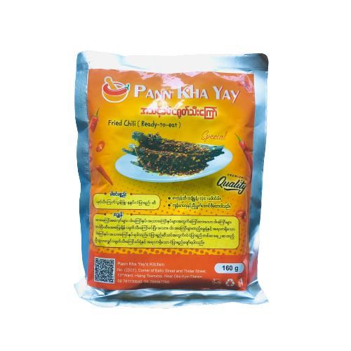 Pann Kha Yay Fried Chili (အသင့်ခပ်ငရုတ်သီးကြော်)