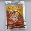 Pann Kha Yay Roasted Nga Yant Chauk (ပန်းခရေ ငါး ရံ့ ခြောက်မီးကင်)