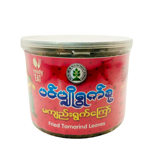 Pin Pyo Ywet Nu Fried Tamarind Leaves ( မကျည်း ရွက်ကြော်)
