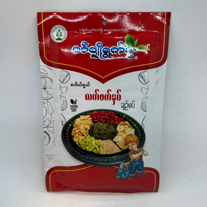 (Pin Pyo Ywet Nu Pickled Te Leaf (Spicy) -  ပင် ပျို ရွက် နု မိုး ကုတ် လက် ဖက် အ စပ်) 160 gm - Myanmar Food USA
