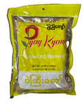 Pyay Kyaw Roasted Butter Beans(ပြည် ကျော် ပဲ ကြီး လှော်)