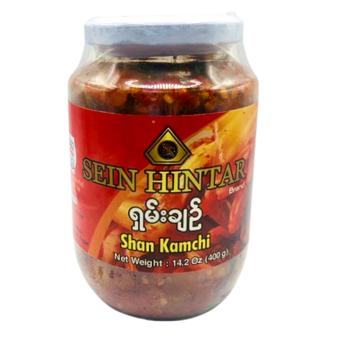 Sein Hintar Shan Chin in Glass Jar (ရှမ်းမုန့်ညှင်းချဉ် ပု လင်း) - Myanmar Food USA