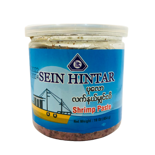 Sein Hintar Special Shrimp Paste (ပုလော လက်နယ်မျှင်ငပိ) - Myanmar Food USA