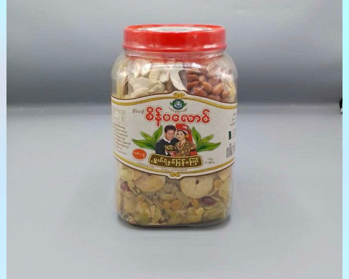 Sein Pa Laung Double Fried Beans including Cashew Nuts (ပဲနှစ်ပြန်ကြော် ဗူးကြီး) 1140gm/ 70 ကျပ်သား - Myanmar Food USA