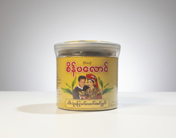 Sein Pa Laung Spicy Pickled tea leaves with Nga Yant Chaunt (စိန်ပလောင် ငါးရံ့ခြောက်လက်ဖက်နှပ်) - Myanmar Food USA