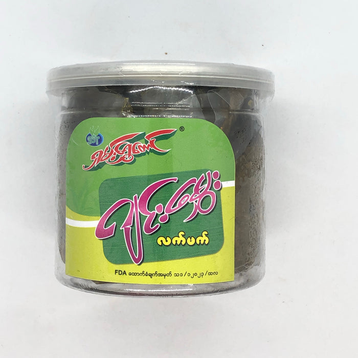 Shan Shwe Taung Pickled Gin Hmwe( ရှမ်း ရွှေ တောင် ဂျင်း မွှေး လက် ဖက်) - Myanmar Food USA