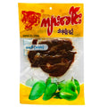 Tiger Head Preserved Mango (ကျားခေါင်းသရက်အသား 5ထုပ်တွဲ) 5pks