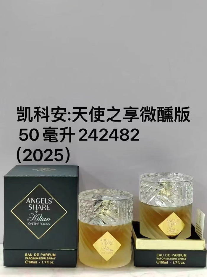 4890195249980