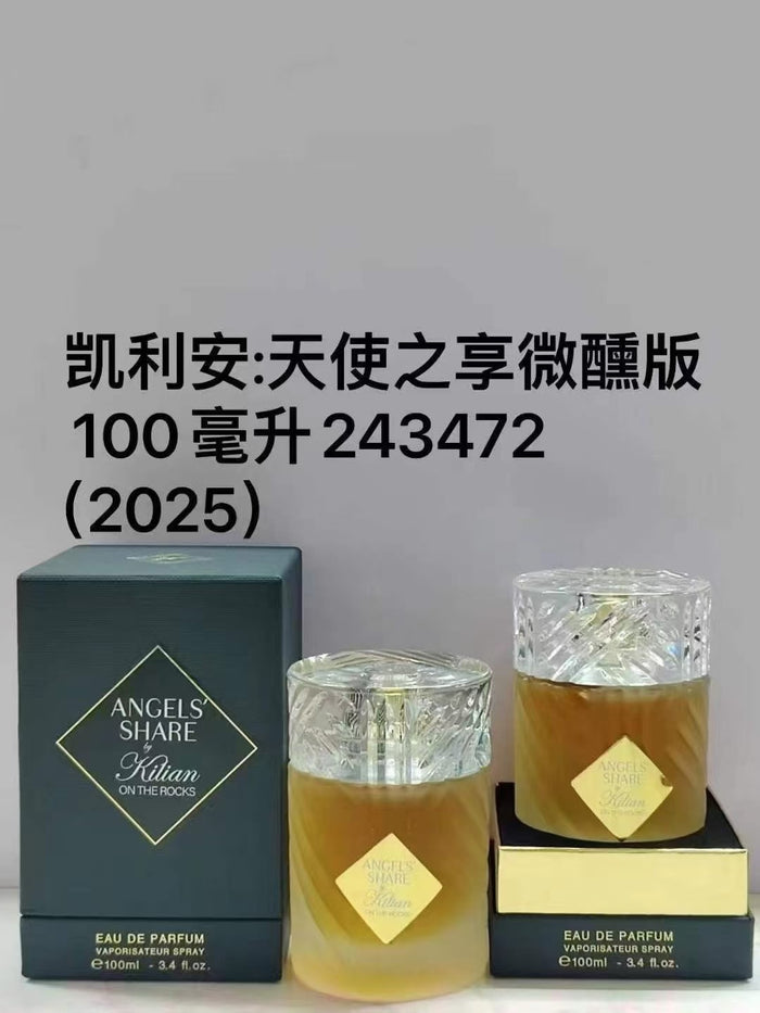 4890195249997