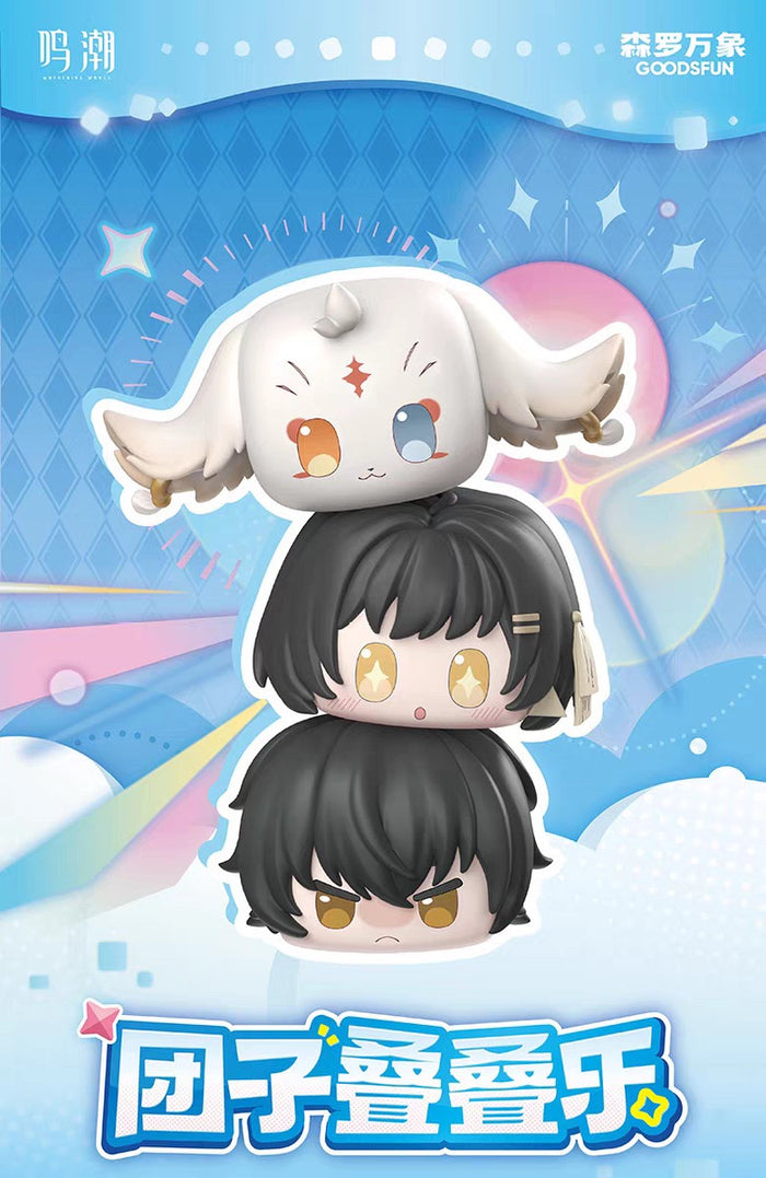 Wuthering Waves: Stackable Beans Blind Box